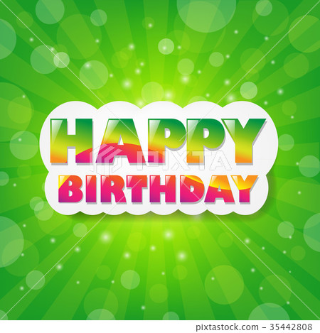 Birthday Green Sunburst Background 35442808
