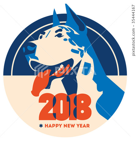 2018 Happy New Year of the dog greeting card. 35444167