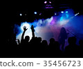 Outdoor live at night 35456723