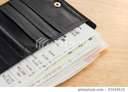 Panpan wallet with receipt receipt Panpan wallet with receipt receipt 35459525