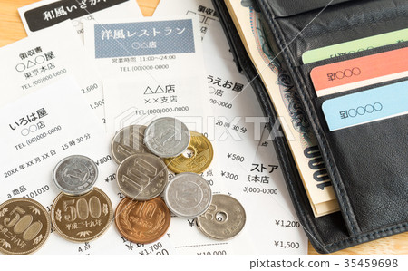 Receipt wallet spending payment household expenses 35459698