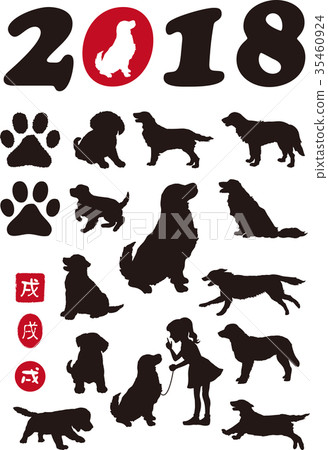 Golden retriever silhouette set for 2018 New Year card Golden retriever silhouette set for 2018 New Year card 35460924