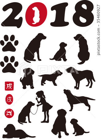 Labrador retriever silhouette set for 2018 cards Labrador retriever silhouette set for 2018 cards 35460927