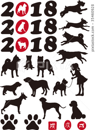 Medium-sized dog / large-sized dog silhouette set for 2018 New Year card Medium-sized dog / large-sized dog silhouette set for 2018 New Year card 35460928
