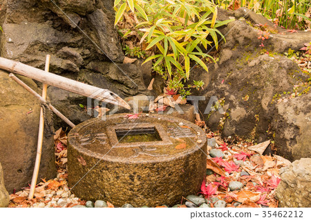 Shioshi Odoshi 35462212