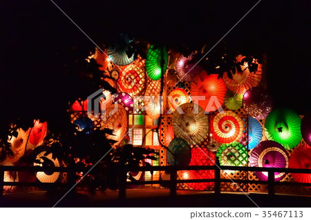 AKARIBA活動（新潟縣） 35467113