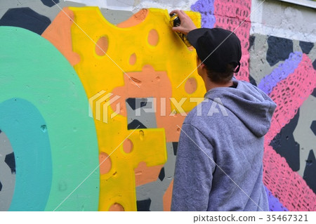 Graffiti on a fence. Graffiti on a fence. 35467321