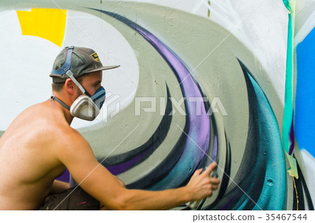 Graffiti. 35467544