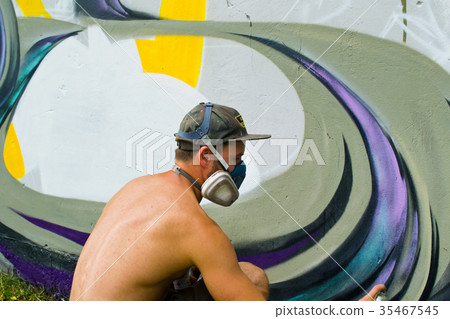Graffiti. Graffiti. 35467545