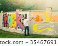 Graffiti. 35467691