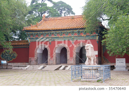 世界遺產清風嶺（銅陵公園）中國遼寧省沉陽市 35470640