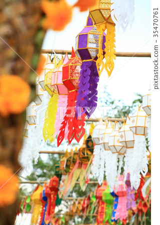 Paper Lanterns  , Hanging lanterns  35470761