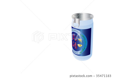 Drink various cup liquor 35471183