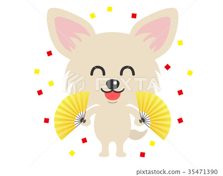 狗用扇子 35471390