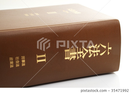 Six papers 35471992