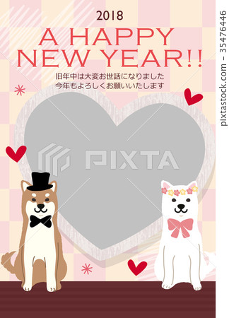 2018 New Year's card illustration 35476446