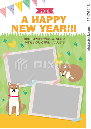 2018年新年的卡片例證 2018年新年的卡片例證 35476448