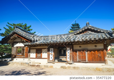 Seoul Gyeongbokgung National Folk Museum Outdoor 35477220