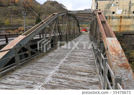 Ashio Copper Mine Furukawa Bridge Ashio Copper Mine Furukawa Bridge 35478673