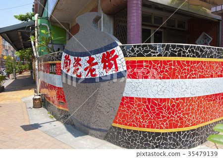 鶯歌老街,街角,台灣,新北市,鶯歌區,場景,建築 鶯歌老街,街角,台灣,新北市,鶯歌區,場景,建築 35479139