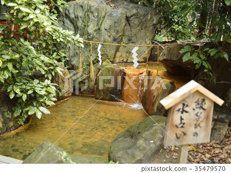 Ikuji神社生田神社 Ikuji神社生田神社 35479570