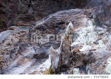Nikko City Kawasu Yuzawa fountain tower (November 2017) 35479668