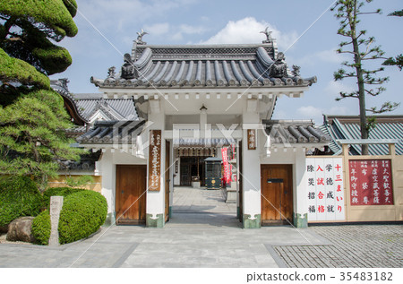 The establishment of the 33rd district, the twenty-fourth tag station, Nakayama temple in the west country 35483182