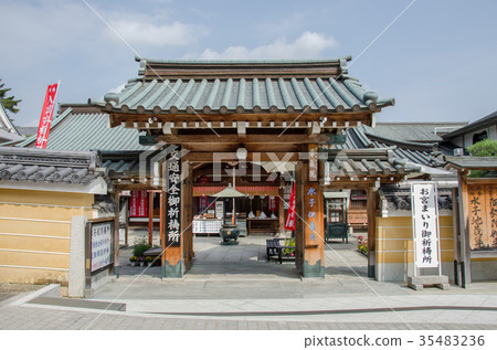 The 33rd place in the West of the country, the 24th place of the bill, the Hako-in Temple of Nakayamadera 35483236