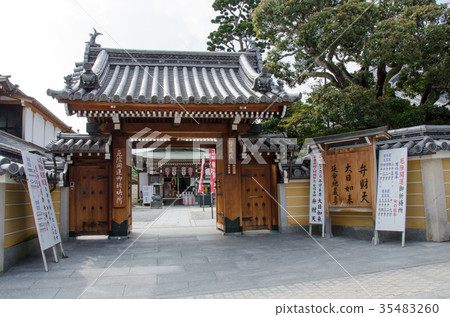 The treasure house of the 33rd place of the West country, the 24th bill place, the Nakayama temple 35483260