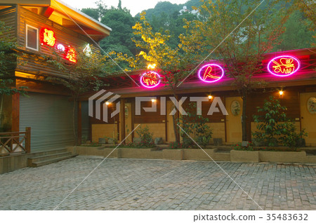 Hot spring area, bathing, water, Nantou County, Lushan Hot Spring, comfortable 35483632