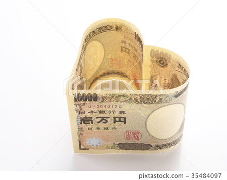 1萬日元的心臟(日元鈔票) 1萬日元的心臟(日元鈔票) 35484097