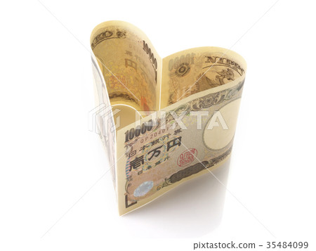 1萬日元的心臟(日元鈔票) 1萬日元的心臟(日元鈔票) 35484099