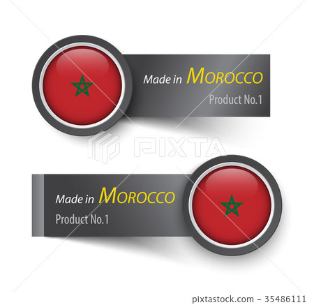 Flag icon and label with text made in Morocco 35486111