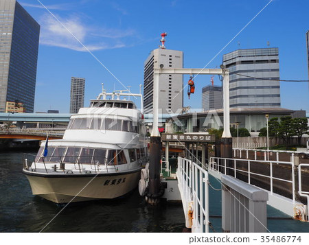 Shin Tokyo Maru and Takeshifu 35486774