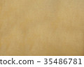 Brown Paper Texture Background. Paper Bag 35486781