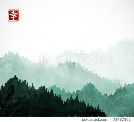 Green Mountains with forest trees in fog. Contains 35487891