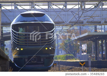 Twilight Express Twilight Express 35489283