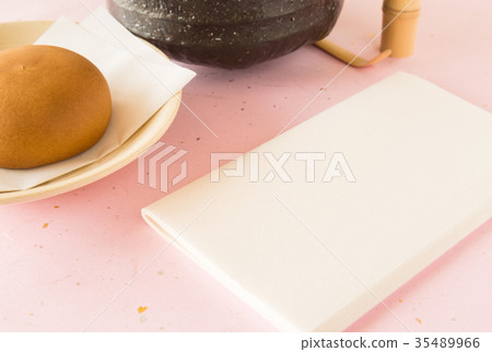 Kaiseki Washi 35489966