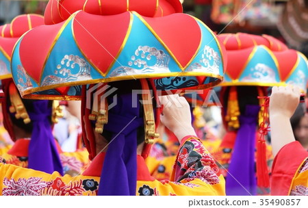 Ryukyu flower bud Ryukyu flower bud 35490857