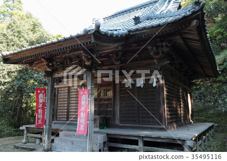 Fudoson瀑布主殿（富津市） 35495116