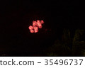 在夜空中的小煙花 35496737
