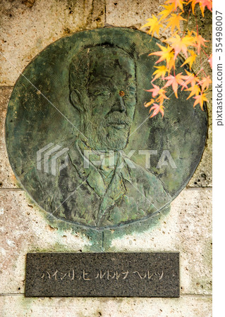 Hokuri-Horon-ji Temple, Heinrich Herz monument and autumn leaves 35498007