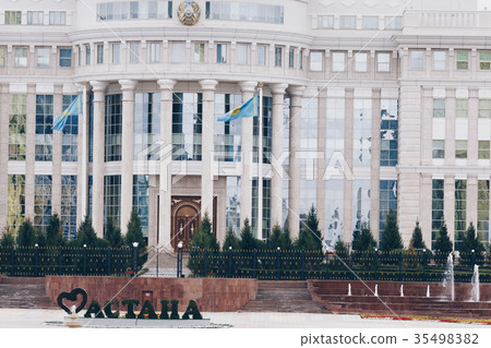 Presidential Palace Akorda in Astana, Kazachstan 35498382