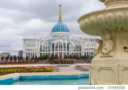 Presidential Palace Akorda in Astana, Kazachstan 35498388