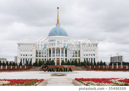 Presidential Palace Akorda in Astana, Kazachstan 35498389