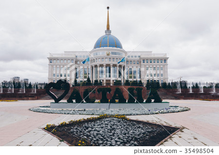 Presidential Palace Akorda in Astana, Kazachstan Presidential Palace Akorda in Astana, Kazachstan 35498504