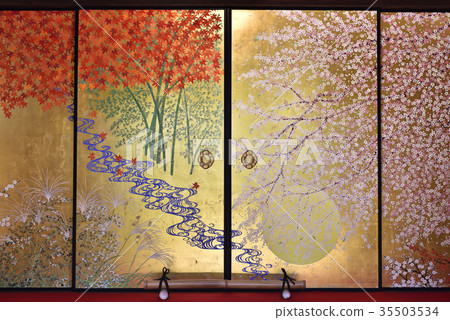 Susumu picture 35503534