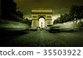 Arc de Triomphe Paris city at sunset  35503922