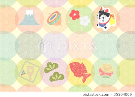 新年的彩色圓圈日本紙Shiba Inu Hariko 新年的彩色圓圈日本紙Shiba Inu Hariko 35504009