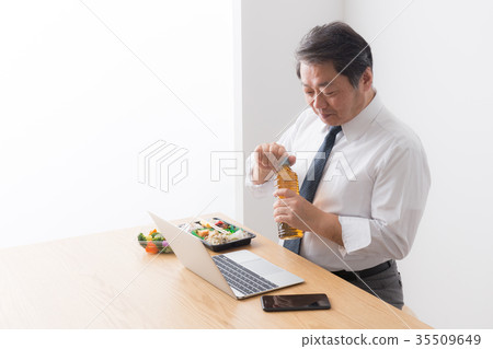 Businessman meal lunch 35509649